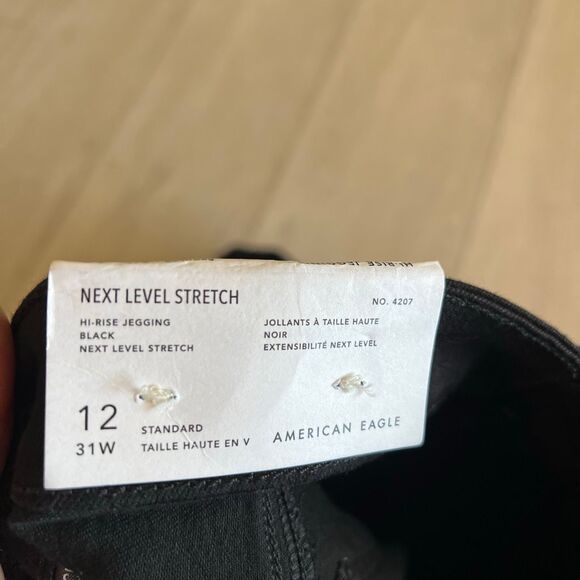 America eagle HI-RISE JEGGING BLACK NEXT LEVEL STRETCH size 12 - Picture 9 of 9